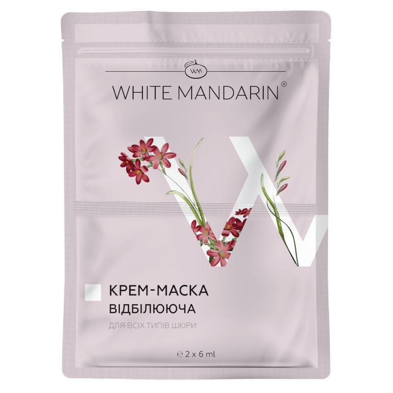 Фото товару Крем маска відбілююча (натуральна) White Mandarin (2x6 мл) №1