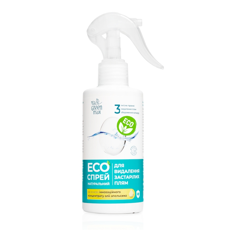 Фото товару ЕКО спрей для видалення застарілих плям Green Max (200 мл) №1
