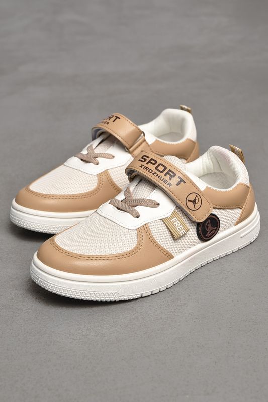 Фото товару Кросівки дитячі бежевого кольору