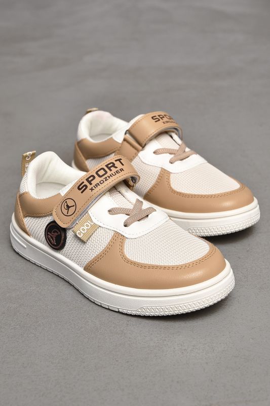 Фото товару Кросівки дитячі бежевого кольору №2 thumbnail