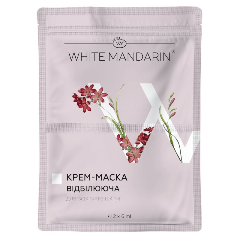 Фото товару Крем маска відбілююча (натуральна) White Mandarin (2x6 мл) №1 thumbnail