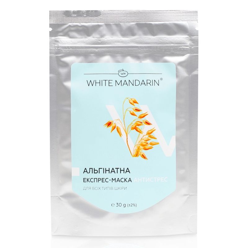 Фото товару Альгінатна маска експрес Антистрес (натуральна) White Mandarin (30 г)