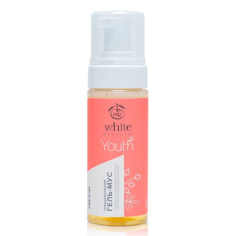 Фото товару Очіщуючий гель мус для обличчя серії Youth (натуральний) White Mandarin (160 мл)