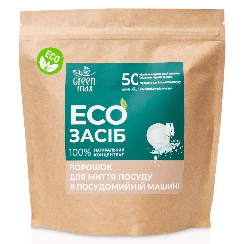 Фото товару ЕКО порошок засіб для посудомийки Green Max (500 г)