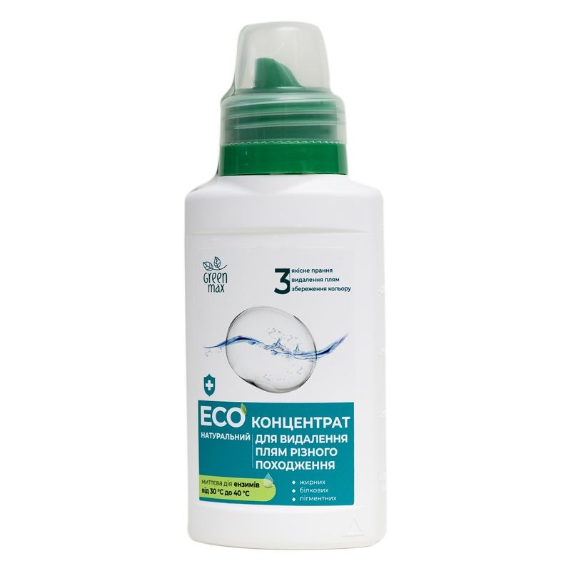 Фото товару ЕКО засіб для видалення плям та стійких забруднень Green Max (250 мл) №1 thumbnail